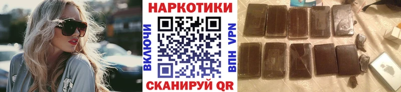 Купить наркотики Олонец АМФ APVP Меф мяу мяу Канабис ГАШ
