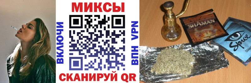 БУТИРАТ буратино  OMG рабочий сайт  Олонец 