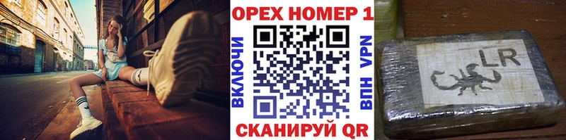 COCAIN Fish Scale Олонец