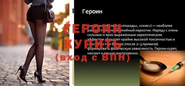 бутик Новодвинск