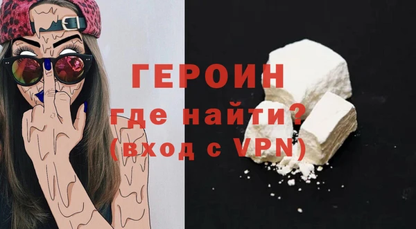 бутик Новодвинск