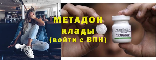 соль курить ск Ладушкин