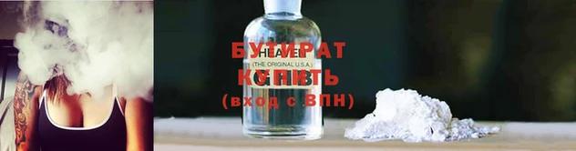 эйфоретик Нея