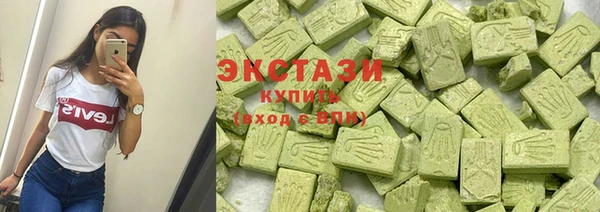 эйфоретик Нея