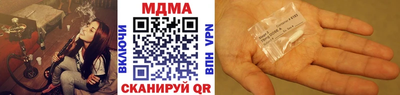 где найти наркотики  Олонец  MDMA Molly 